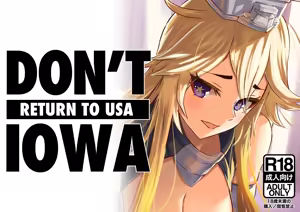 アイオワは帰国するそうです — hentai manga cover on Fhentai