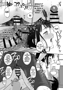 Page 23 of Shoka no Soukyokusen | Twin Curves of Early Summer - preview thumbnail