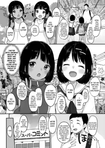 Page 3 of Shoka no Soukyokusen | Twin Curves of Early Summer - preview thumbnail