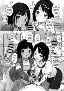 Page 7 of Shoka no Soukyokusen | Twin Curves of Early Summer - preview thumbnail
