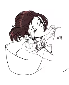 Page 117 of A/TAKASHI - preview thumbnail