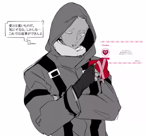 Page 136 of A/TAKASHI - preview thumbnail