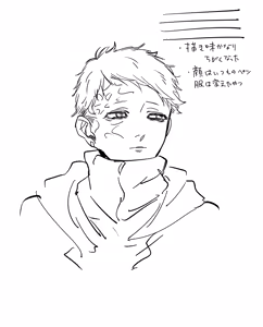 Page 214 of A/TAKASHI - preview thumbnail