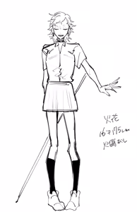 Page 233 of A/TAKASHI - preview thumbnail