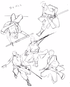 Page 259 of A/TAKASHI - preview thumbnail