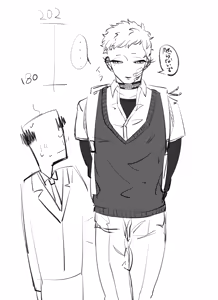 Page 27 of A/TAKASHI - preview thumbnail