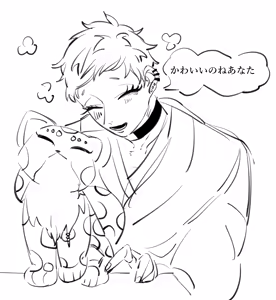Page 90 of A/TAKASHI - preview thumbnail