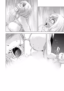 Page 18 of Yuri Hana no Spy Gakkou Nyuugaku shitara Kairaku Goumon ni Taeru Kunren Bakari nan desu ga!? - Spy School of Lily Flowers Ch. 6 - preview thumbnail