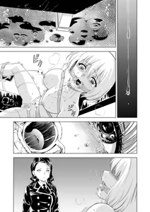Page 19 of Yuri Hana no Spy Gakkou Nyuugaku shitara Kairaku Goumon ni Taeru Kunren Bakari nan desu ga!? - Spy School of Lily Flowers Ch. 6 - preview thumbnail