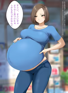 Page 8 of 欲求不満な若奥様 - preview thumbnail