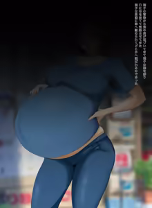 Page 10 of 欲求不満な若奥様 - preview thumbnail