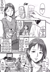 Page 3 of Onna Tomodachi no Uwaki Kokuhaku | My Friend Confessed to Cheating - preview thumbnail
