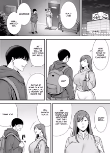 Page 5 of Mariko-san and Me ~An Affair with a Married Woman from My Part-Time Job~ 1 - preview thumbnail