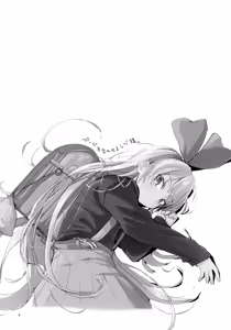 Page 3 of Kougekiteki Houshigata LOVE RELINK (uncensored) - preview thumbnail