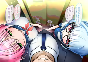 Page 4 of c101冬コミ新刊サンプル(支援者様向け - preview thumbnail