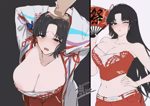 Page 13 of 不知火舞_敗北 - preview thumbnail
