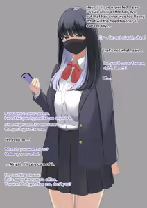 ウィンウィンの関係 — hentai manga cover on Fhentai