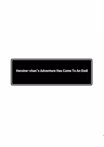 Page 3 of This Hero Girl's Adventure is OVER! - preview thumbnail