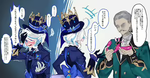 Page 77 of みりちく - preview thumbnail