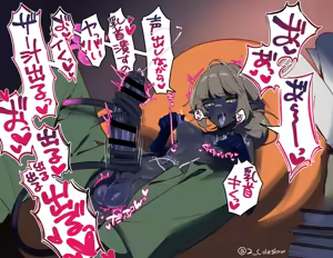 Page 10 of みりちく - preview thumbnail