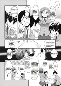 Page 3 of D.L. action 55 - preview thumbnail