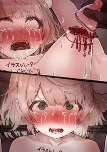 Page 145 of Ui Shigure (decensored) - preview thumbnail