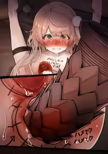 Page 217 of Ui Shigure (decensored) - preview thumbnail