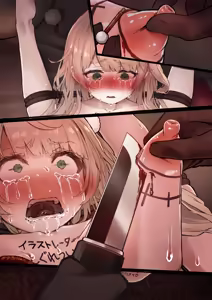 Page 224 of Ui Shigure (decensored) - preview thumbnail