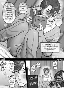 Page 2 of Gloryhole Sex with the Cuntboy Neighbor - preview thumbnail