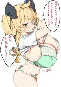 Page 107 of かずおじ/kz_ojiGGG - preview thumbnail