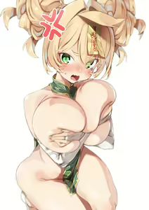 Page 170 of かずおじ/kz_ojiGGG - preview thumbnail