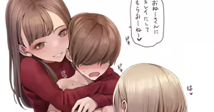 Ribbed Knit Lady — hentai manga cover on Fhentai