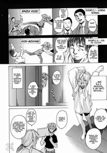 Page 56 of Take On Me - preview thumbnail