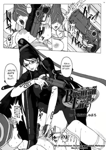 Page 4 of Bitch & Fetish - preview thumbnail
