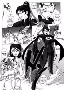 Page 5 of Bitch & Fetish - preview thumbnail