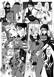Page 7 of Bitch & Fetish - preview thumbnail