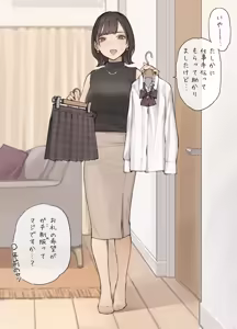 OL-san Konshin no Gachi Seifuku — hentai manga cover on Fhentai
