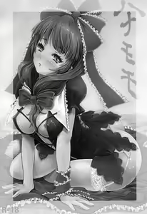 Page 2 of Hanamomo - preview thumbnail