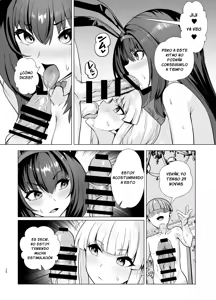 Page 24 of Kyokutou Kenran Tobakutou Dream Island 2 - preview thumbnail
