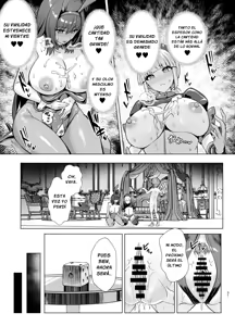 Page 29 of Kyokutou Kenran Tobakutou Dream Island 2 - preview thumbnail