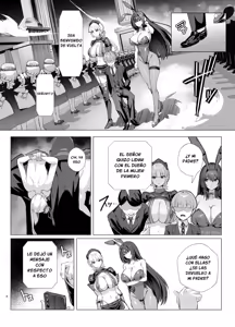 Page 6 of Kyokutou Kenran Tobakutou Dream Island 2 - preview thumbnail