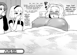 Page 33 of Unching Style Act.01 - preview thumbnail