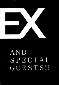 Page 3 of AREX Special Version - preview thumbnail