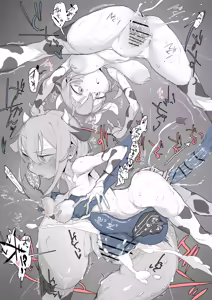 Page 5 of 陸奥こ●ろは動物（みたいな交尾）が好き - preview thumbnail