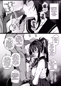 Page 13 of Aniki ni Tabetsukusareta Ore no Kanojo. | My Older Brother Fucked My Girlfriend Like Crazy (decensored) - preview thumbnail