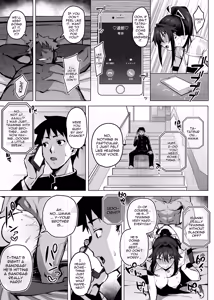 Page 23 of Aniki ni Tabetsukusareta Ore no Kanojo. | My Older Brother Fucked My Girlfriend Like Crazy (decensored) - preview thumbnail