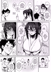 Page 9 of Aniki ni Tabetsukusareta Ore no Kanojo. | My Older Brother Fucked My Girlfriend Like Crazy (decensored) - preview thumbnail