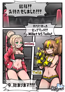 SB Catfight 4 — hentai manga cover on Fhentai
