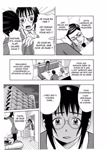 Page 3 of Parental Responsibility - Minami Katsumi - preview thumbnail