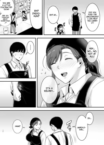 Page 11 of Mariko-san and Me: An Affair with a Married Woman from My Part-Time Job #2 - preview thumbnail